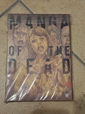 Manga the dead usato Manga the dead usato  Treviso