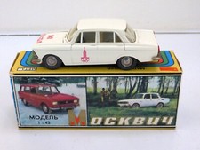 MOSKVITCH 412 A2 OLYMPIC 1980 USSR CCCP NOVOEXPORT VOLGA LADA VAZ GAZ ZIL ZIS comprar usado  Enviando para Brazil