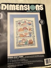 Htf dimensions nearer for sale  Buffalo