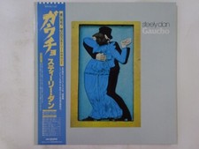 Usado, Steely Dan Gaucho MCA Records VIM-6243 Japan  VINYL LP OBI comprar usado  Enviando para Brazil
