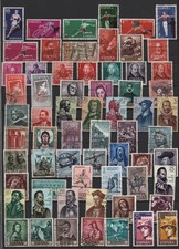 Espagne lot timbres d'occasion  Malestroit