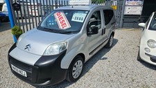 2010 citroen nemo for sale  CHESTERFIELD
