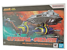 Space sheriff gavan d'occasion  Paris I