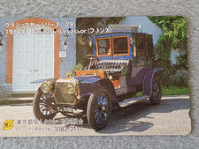 Phonecard japan oldtimer d'occasion  Expédié en Belgium