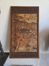 Parinirvana sakyamuni engravin d'occasion  Expédié en Belgium
