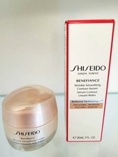 Shiseido benefiance wrinkle gebraucht kaufen  Berlin