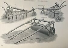 Implementos agrícolas antigos gravura com estampa C1877 rolo cultivador arranhador comprar usado  Enviando para Brazil