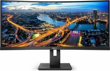 Philips 346b1c curved gebraucht kaufen  Schwendi