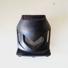 Carena ispezione motore usato Carena ispezione motore usato  Casoria