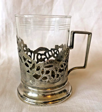 Russisches teeglas 875er gebraucht kaufen  Leverkusen