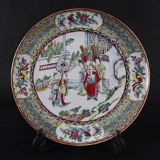Prato padrão 10,2" China Dinastia Qing Qianlong histórias de personagens de porcelana comprar usado  Enviando para Brazil