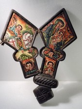 Ancienne belle icône d'occasion Ancienne belle icône d'occasion  Périgueux