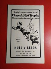 Players trophy hull for sale  BEVERLEY