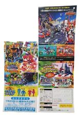 Rare takara transformers for sale  Romeoville