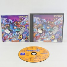 ROCKMAN 8 METAL HEROES PS1 Playstation para JP System d125 p1 comprar usado  Enviando para Brazil