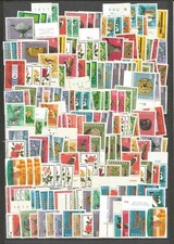 Timbres anciens neufs d'occasion  Lyon VI