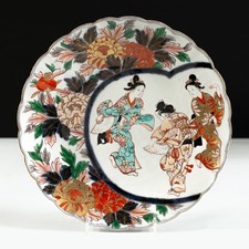 Antique japanese imari for sale  Lancaster