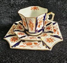 Wileman antique tea for sale  KETTERING