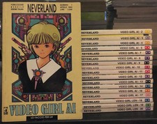 Video girl len usato  Bra