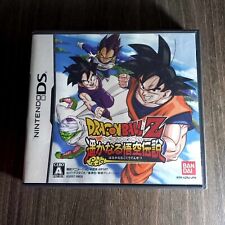 Dragon Ball Z: Harukanaru Goku Densetsu DS Japão Versão - Testado, usado comprar usado  Enviando para Brazil