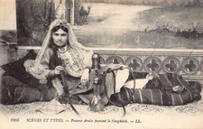 Algérie femme arabe d'occasion  France