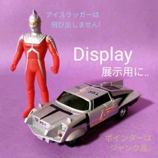 Usado, YUTAKA Pointer 1996 TDF PO-1 Tsuburaya Productions & Ultra Seven comprar usado  Enviando para Brazil