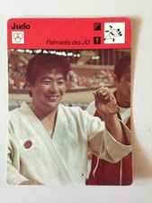 Carte editions rencontre d'occasion  France