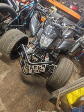 Honda 500cc quad for sale Honda 500cc quad for sale  HASTINGS