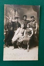 Carte photo ancienne d'occasion  Paris XVIII