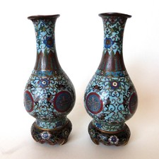 Chine xviii vases d'occasion  Penne-d'Agenais