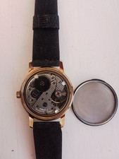 Lanco new old for sale  LONDON