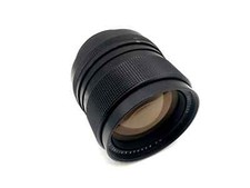 Carl zeiss 180mm gebraucht kaufen  Bad Emstal
