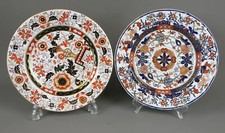 Two antique ashworth for sale  MELKSHAM