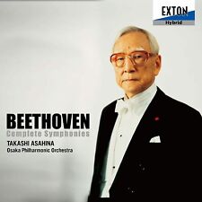 Beethoven complete symphonies d'occasion  Expédié en Belgium