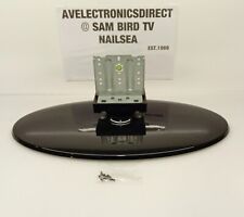Stand technika x32 for sale  BRISTOL