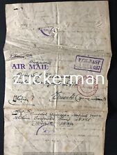 Intero postale ww2 usato  Trieste