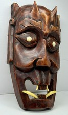 Vintage japanese hannya for sale  Olympia