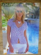 Sirdar 8510 ladies for sale  TEDDINGTON
