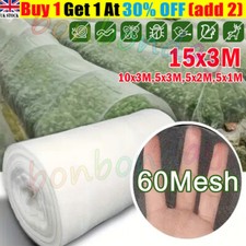 15m insect screen for sale  WORCESTER