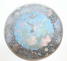 Antiker chinesischer cloisonne gebraucht kaufen  Borken