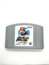 Super mario sm64 for sale  Shipping to Ireland