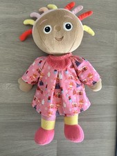 Upsy daisy plush for sale  ROTHERHAM