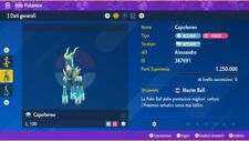 Capoferreo 6iv competitivo usato  San Sperate