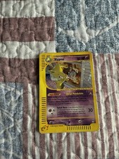 Hypno aquapolis h12 usato  Piacenza
