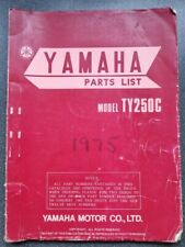 Genuine yamaha good for sale  LISBURN
