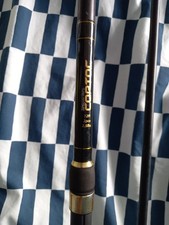 Dragon carp coptoc for sale  SHEFFIELD