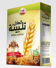 Helal organic barley for sale  MANCHESTER
