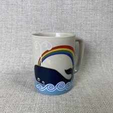 Vintage otagiri rainbow for sale  Wolfeboro