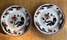 Pair losal ware for sale  MAIDSTONE