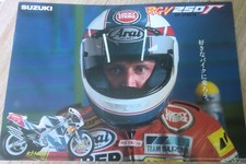 rgv 250 d'occasion  Expédié en Belgium